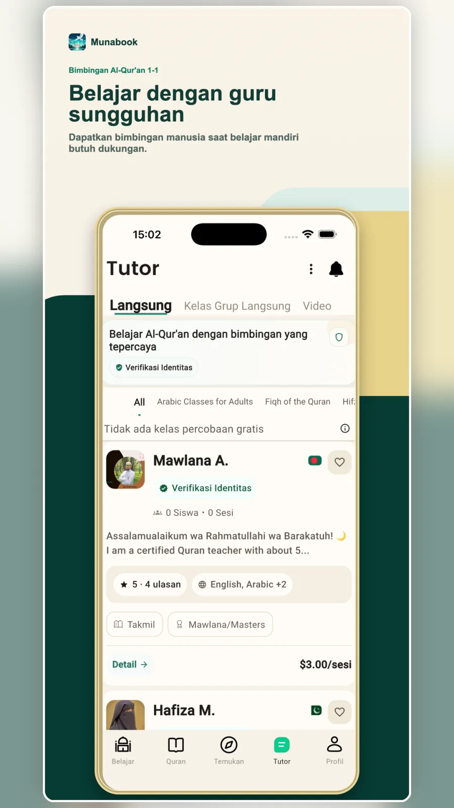 Belajar Al-Qur'an dengan bimbingan yang tepercaya