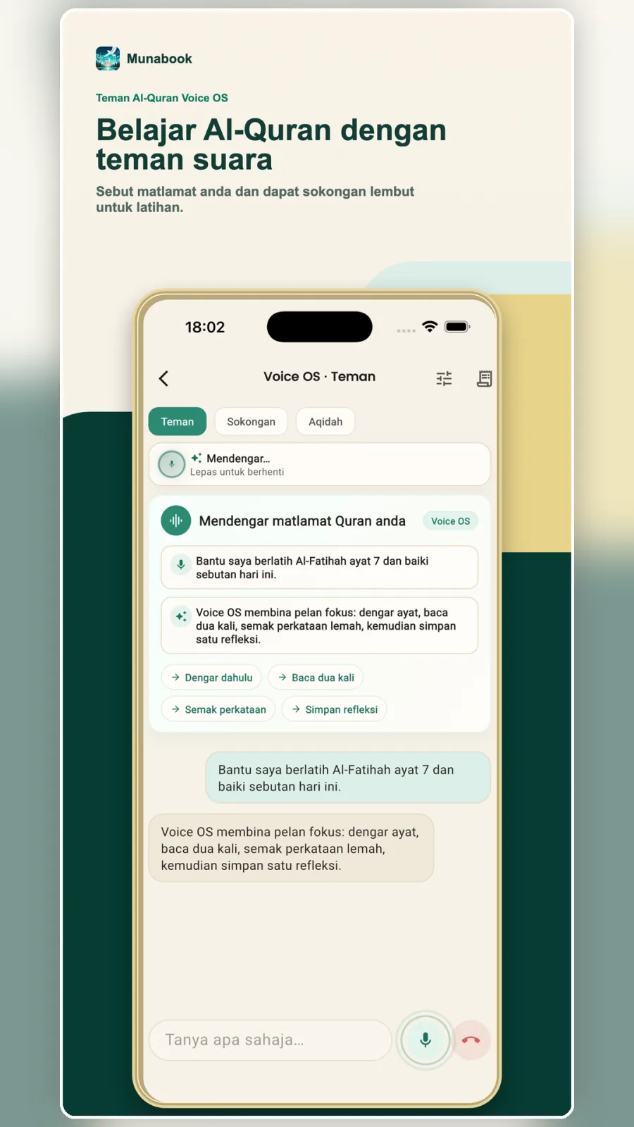 Voice OS