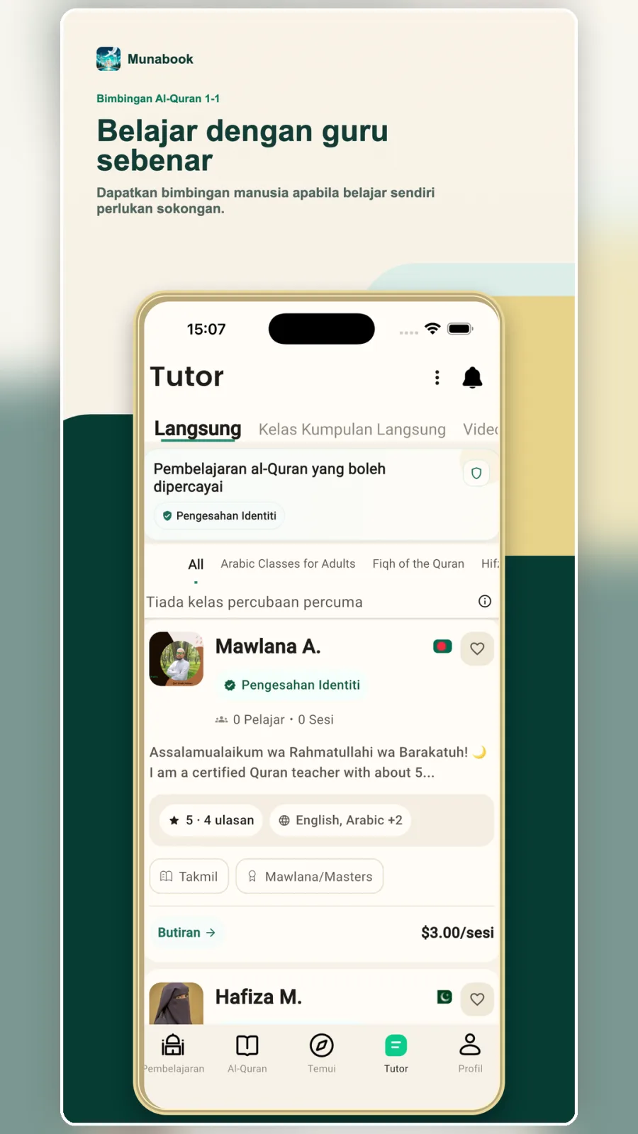 Pembelajaran al-Quran yang boleh dipercayai