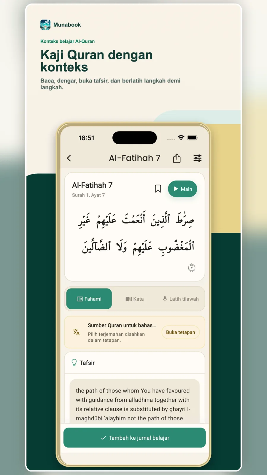 Belajar Al-Quran