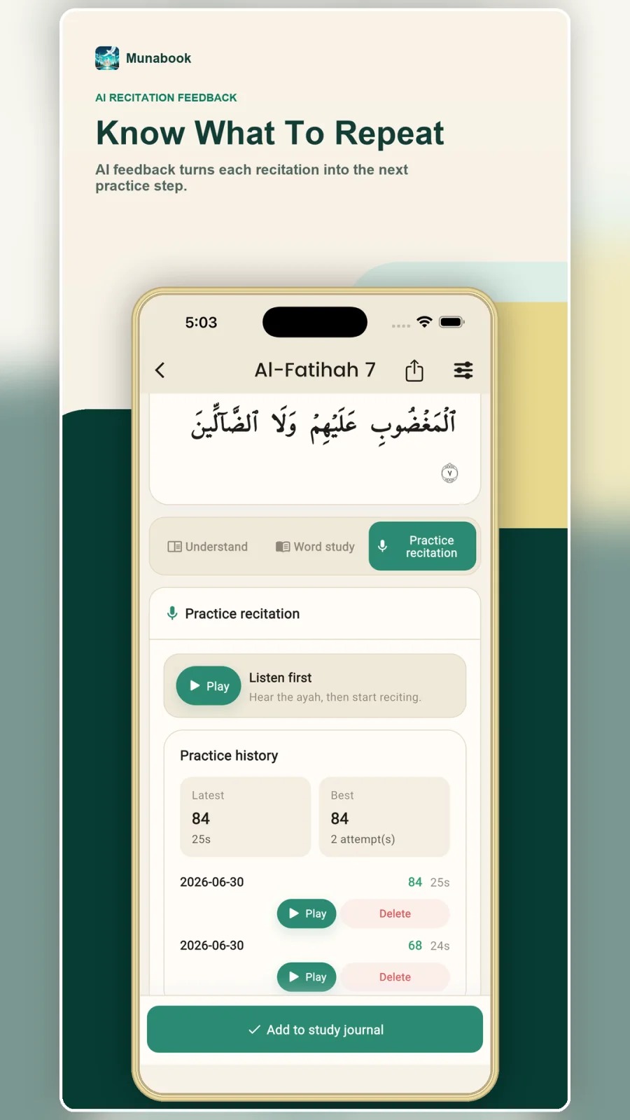 Munabook current listening and optional recitation practice screen