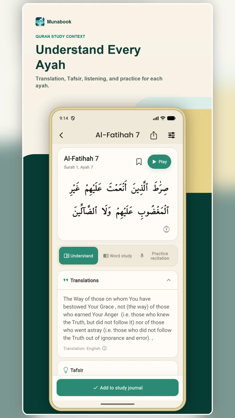 Munabook current one-ayah Quran Study workspace